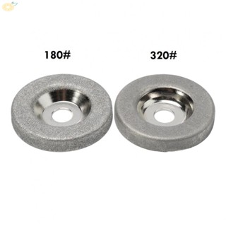 【VARSTR】Grinding Wheels Diamond Grinding Wheels Diamond Sand Coated Grinding Wheel