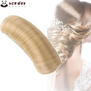 Wonder แผ่นรองวิกผม แบบหนา มองไม่เห็น สไตล์เจ้าหญิง DIY สําหรับผู้หญิง