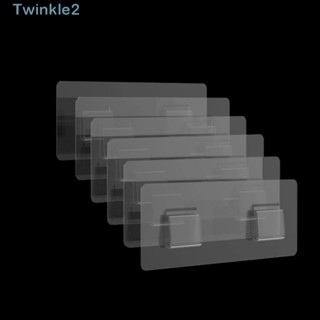 Twinkle กล่องกาวพลาสติกใส แข็งแรง ไม่เจาะ แบบเปลี่ยน สําหรับห้องน้ํา 6 ชิ้น