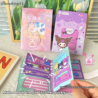 Unewking Kawali สติกเกอร์ ลายการ์ตูน Sanrio Kuromi น่ารัก เสียงเงียบ แฮนด์เมด DIY ของเล่นสําหรับเด็ก