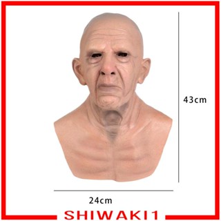 [Shiwaki1] ชุดเดรสแฟนซี แบบเต็มหัว เสมือนจริง สําหรับปาร์ตี้ โรงละคร
