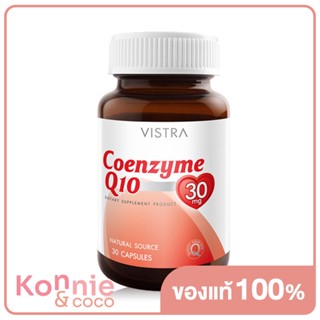 Vistra Coenzyme Q10 Natural Source 30 Capsules.