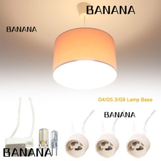 Banana1 ฐานหลอดไฟฮาโลเจน G4 G4 G5.3 G9 10 ซม. สําหรับโคมไฟฮาโลเจน LED G4 G5.3 G9