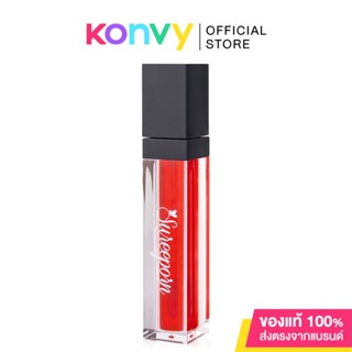 Sureeporn Lip Log 5g #Oragne ลิปสติกเนื้อกลอสแบบลอกได้ เพิ่มสีสันให้กับริมฝีปากดูสวยงามเป็นธรรมชาติ ติดทนทาน.