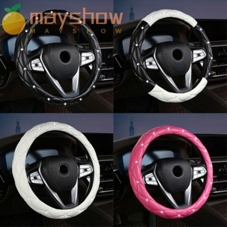 Mayshow ปลอกหุ้มพวงมาลัยรถยนต์ แบบนิ่ม ประดับเพชร สีดํา สีชมพู