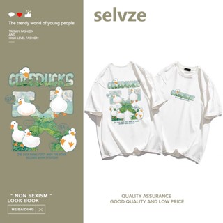 SELVZE （พร้อมส่งจากกทม มาถึงใน 3วัน）print T-shirt เป็ดการ์ตูนน่ารักพิมพ์เสื้อยืดแขนสั้น T0553