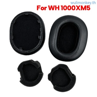 Wu แผ่นหนังครอบหูฟัง สําหรับอัพเกรดหูฟัง WH-1000XM5