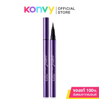 Cute Press Jet Set All Day All Night Eyeliner.