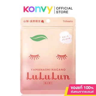 LuLuLun Face Mask Peach 108ml.