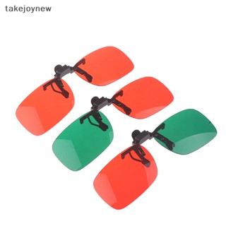 [takejoynew] แว่นสายตาสั้น พับได้ สีแดง สีเขียว สําหรับเด็ก 1 ชิ้น