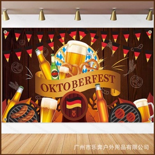 Kira The Munich Oktoberfest แบนเนอร์ผ้าโพลีเอสเตอร์ ขนาด 185x110 ซม. สําหรับตกแต่งปาร์ตี้