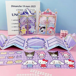 สติกเกอร์ ลาย Sanrio Kuromi Melody แฮนด์เมด DIY สําหรับติดตกแต่งตู้เสื้อผ้า