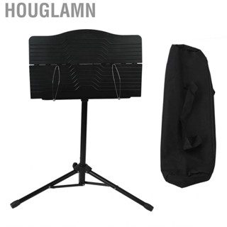 Houglamn Sheet Music Book Stand  Holder Folding Height Adjusting Portable Sturdy for Performance