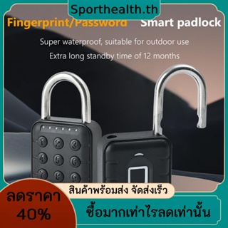 กุญแจกันขโมย IP67 ไร้กุญแจ ใช้แบตเตอรี่ กันน้ํา อุปกรณ์เสริม สําหรับตู้เสื้อผ้า กระเป๋าเป้สะพายหลัง สํานักงาน จักรยาน