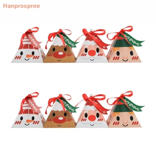 Hanprospree&gt; กล่องกระดาษ ทรงสามเหลี่ยม ลายซานตาคลอส สําหรับใส่คุกกี้ ลูกอม 10 ชิ้น