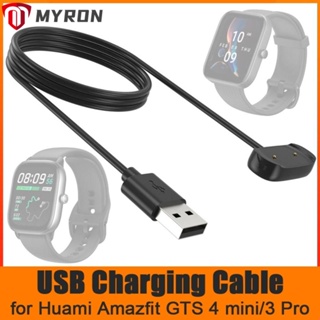 Myron แท่นชาร์จ USB แบบพกพา แบบเปลี่ยน สําหรับ Huami Amazfit GTS 4 mini 3