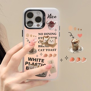 [พร้อมส่ง] เคสโทรศัพท์มือถือ ลายเลเซอร์ สําหรับ Apple iPhone 15 14 13 12 11 PROMAX XS XR XSMAX SE2020 6 7 8PLUS MINI