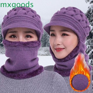 Mxgoods หมวกฮู้ด ผ้าขนสัตว์ แบบหนา ให้ความอบอุ่น กันลม สีพื้น สําหรับขี่จักรยาน