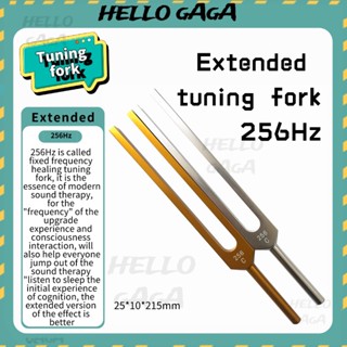 Tuning fork🔔[พร้อมส่ง] ส้อมจูนเนอร์ อลูมิเนียมอัลลอย 256 C256 256 สําหรับเล่นโยคะ