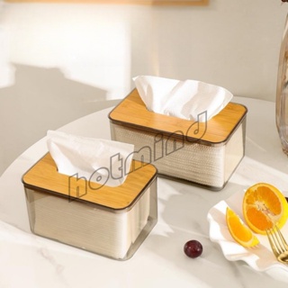 HD กล่องใส่ทิชชู่แบบใส เก็บทิชชู่ กล่องกระดาษทิชชู่แบบถอดได้ tissue box