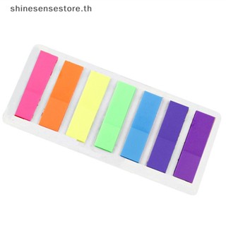 Shine สติกเกอร์ธงโน้ต แบบโปร่งแสง 7 สี สําหรับคั่นหน้าหนังสือ 140 ชิ้น