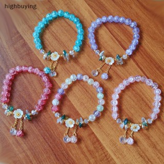 [highbuying] สร้อยข้อมือลูกปัดคริสตัล ดอกเดซี่ เปลือกหอย เกาหลี หรูหรา ยืดหยุ่น ปรับได้ เสน่ห์ เครื่องประดับ ปาร์ตี้ ครบรอบ ของขวัญ ใหม่ พร้อมส่ง