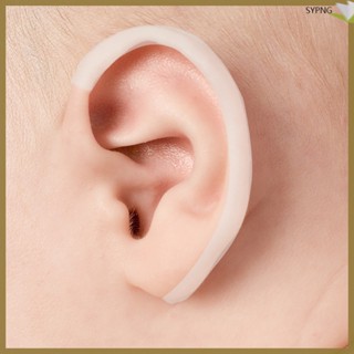 อุปกรณ์แก้ไขหู แบบพกพา ขนาดเล็ก สําหรับเด็กทารก จํานวน 10 คู่