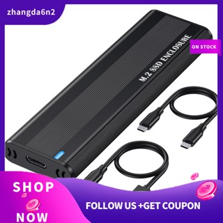 【พร้อมส่ง】เคสอะแดปเตอร์ M2 SSD NVME SATA Dual Protocol M.2 เป็น USB Type C 3.1 SSD สําหรับ NVME PCIE NGFF SATA SSD Disk Box M.2 SSD