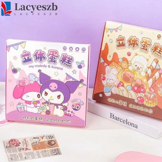 Lacyeszb หนังสือสติกเกอร์ ลายอนิเมะ Kuromi Busy Book My Melody 3D DIY สําหรับตกแต่งเค้กวันเกิด