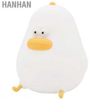 Hanhan Cute Chick Night Light  2 Level Adjustable Silicone Skin Friendly Home Decor for Kids