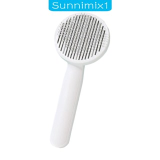 [Sunnimix1] แปรงหวีขนสัตว์เลี้ยง ขนาดใหญ่ แบบพกพา ทนทาน สําหรับสุนัข แมว