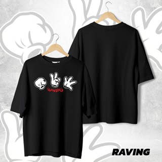 RAVING เสื้อยืดสตรีทOversize คอเลคชั่น  RPSสามารถปรับแต่งได้