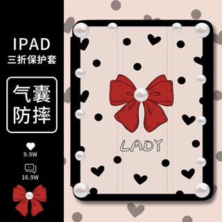 เคสใส ลายการ์ตูนโบว์ พร้อมช่องใส่ปากกา สําหรับ iPad Air5 Air4 Gen9 gen10 iPad Gen8 Gen7 iPadgen6gen5 2021 Pro11 iPad