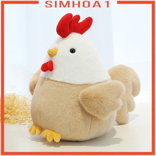 [Simhoa1] หมอนตุ๊กตาสัตว์น่ารัก ของขวัญวันเกิด สําหรับเด็ก