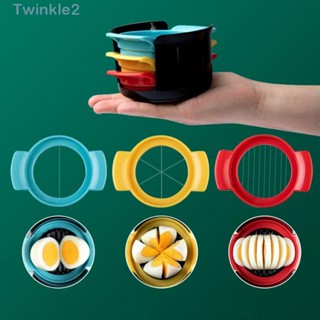 Twinkle 3 In 1 เครื่องตัดไข่ อเนกประสงค์ สเตนเลส อุปกรณ์ครัว เครื่องตัดเนื้อสัตว์