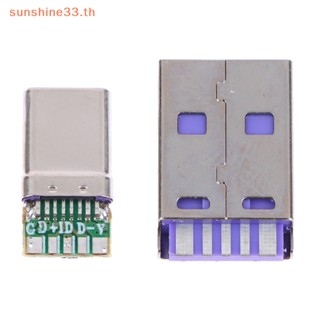 Thsun ชุดอุปกรณ์ชาร์จข้อมูล OTG Type-C USB 65W 6.5A ตัวผู้ 1 ชุด พร้อม 5Pin PCB Type A ตัวผู้ 6 Pin USB TH