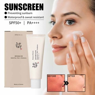 BEAUTY OF JOSEON Relief Sunscreen Rice + Probiotics SPF50+PA++++ 50ml  UK Seller