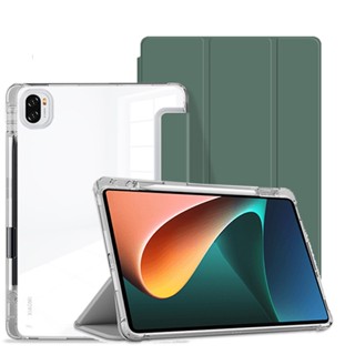 เคสซิลิโคนยาง พร้อมช่องใส่ดินสอ 3 ช่อง สําหรับ Xiaomi Pad 5 11 5 Pro 11 12.4 Xiaomi Pad 6Pro Redmi Pad 10.61
