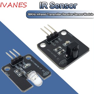 Ivanes โมดูลส่งสัญญาณอินฟราเรด 5V DIY IR ดิจิทัล เซนเซอร์อิเล็กทรอนิกส์