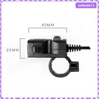 [Cuticate1] ซ็อกเก็ตที่ชาร์จ USB คู่ กันน้ํา พร้อมสวิตช์ และเมาท์ 12-24V