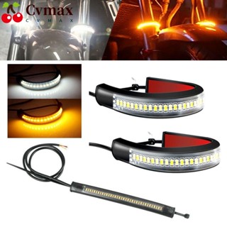 Cvmax แถบไฟเลี้ยว LED แบบยืดหยุ่น งอได้ สว่างมาก สําหรับรถจักรยานยนต์