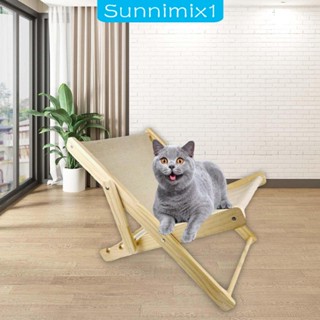 [Sunnimix1] เปลที่นอน ขนาดเล็ก สําหรับสัตว์เลี้ยง แมว