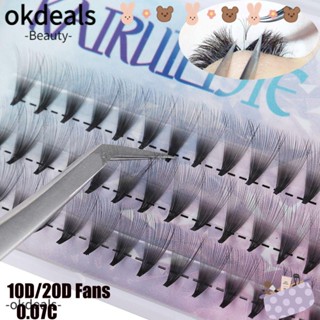 Okdeals 60 คลัสเตอร์ / กล่อง ขนตาปลอม เครื่องมือแต่งหน้า ขนตาปลอม ธรรมชาติ ยาว ซี แฟกซ์ ขนมิงค์