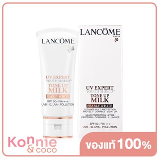 Lancome UV Expert Youth Shield Tone Up Milk Ultimate Multi Protection SPF 50+ PA++++ #Pearly Bright ลังโคม ครีมกันแด...