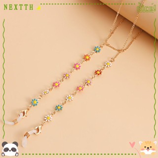 Nextth สายโซ่คล้องแว่นตากันแดด กันลื่น ลายดอกเดซี่ สําหรับอ่านหนังสือ