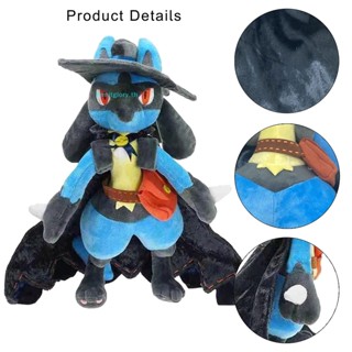 Remitglory ตุ๊กตาคอสเพลย์ Lucario Riolu เวอร์ชั่นวิวัฒนาการ สําหรับปาร์ตี้ฮาโลวีน   Th