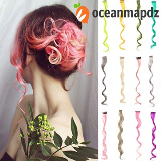 Oceanmapdz ต่อผมสีรุ้ง, ไฮไลท์หยิก สีสันสดใส, เครื่องประดับผม, คลิปสังเคราะห์ธรรมชาติในวิกผมยาวหยักศกผู้หญิง