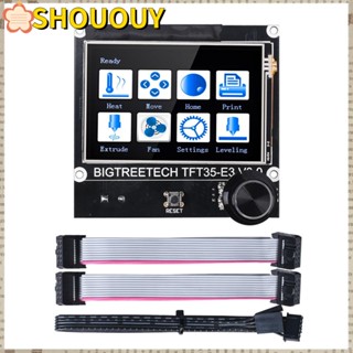 Shououy บอร์ดควบคุมหน้าจอสัมผัส V1.1 สีดํา สําหรับ TFT35 E3 V3.0.1 Ender3