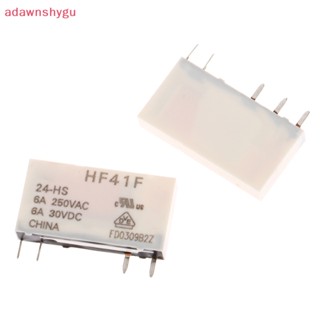 รีเลย์พาวเวอร์ Adagu HF41F-24-ZS HF41F-12-ZS HF41F-5-ZS HF41F-5-HS HF41F-12-HS HF41F-24-HS 41F HF41F TH