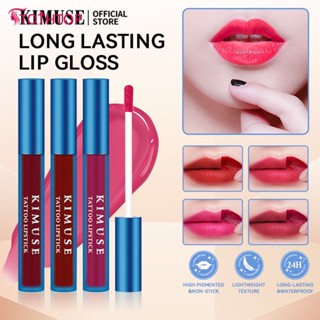 ในสต็อก Kimuse Peel Off Lip Stain Tattoo ลิปสติก Long-Lasting และ Waterproof Peel Off Pink Lip Tint Make Up Tear ลิปกลอส Lip Makeup [TOP]